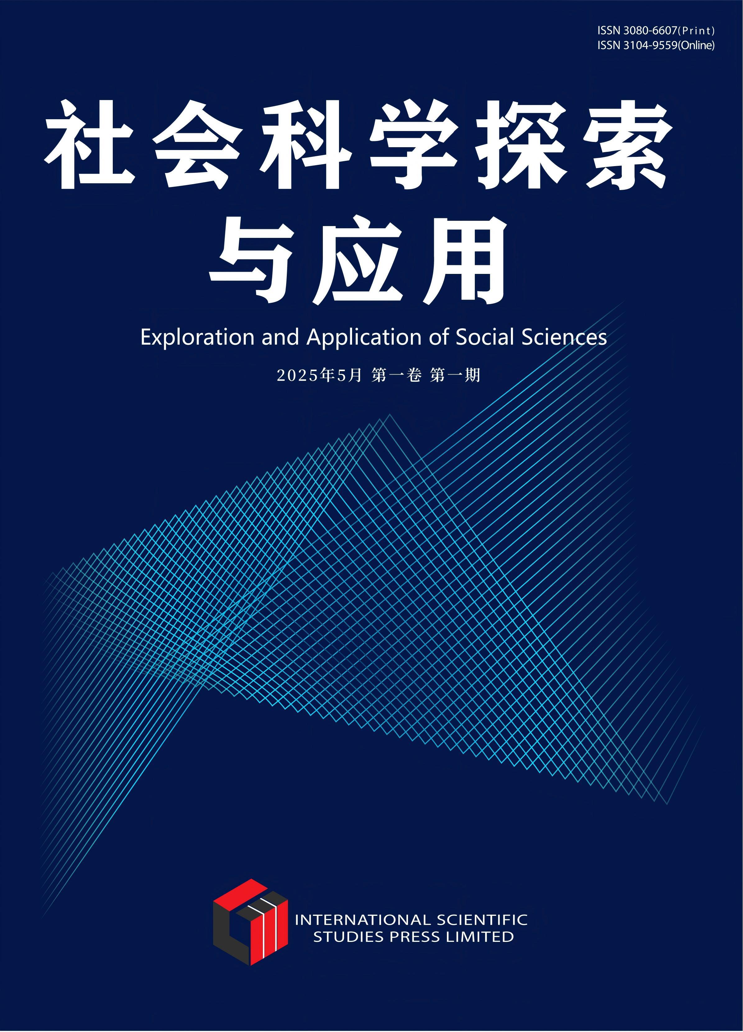 【中古】 一般教養の頻出問題 〓９３年度版/時事通信社/内外教育研究会 楽天ブックス: 名古屋市の教職・一般教養過去問（2026年度版